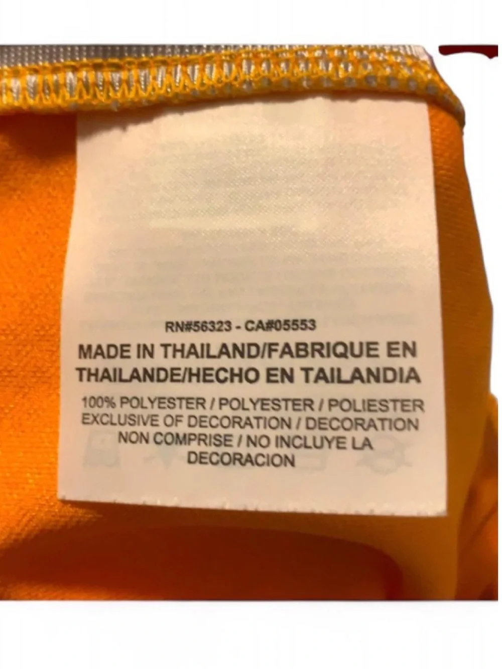Nike Boy’s Orange Athletic Shorts with Gray Side Panels